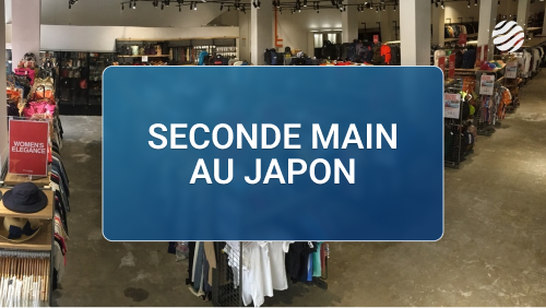 SecondHandFashion Mobile