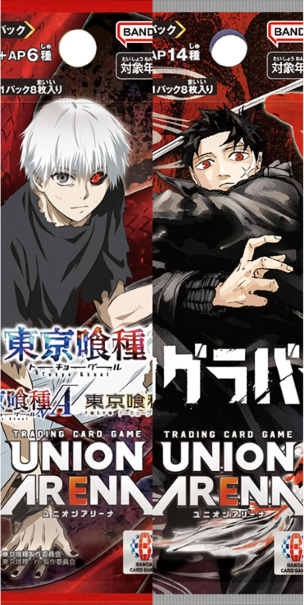 TCG UnionArena Sets Kagurabachi Tokyo Ghoul
