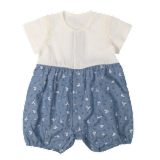 Salopette pour enfants 