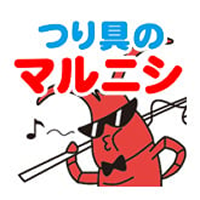 marukani logo 1